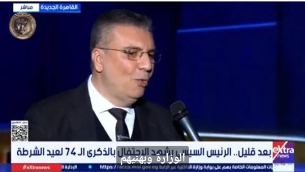 خطوبة ابنه على ملك زاهر وحلقة ناجحة مع اياد نصار. عمرو الليثي يتصدر التريند