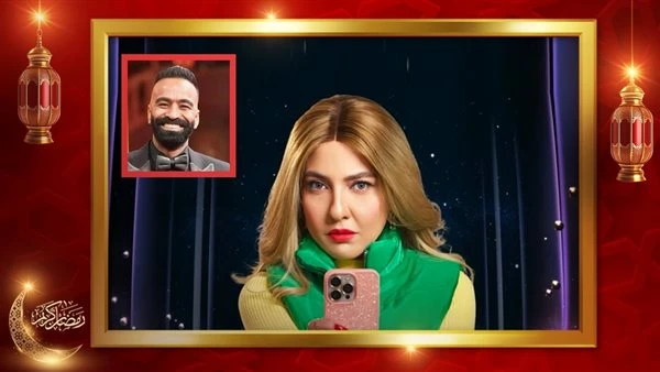 خاص. مي كساب تعيش قصة حب مع محمود الليثي ضمن أحداث مسلسل نون النسوة