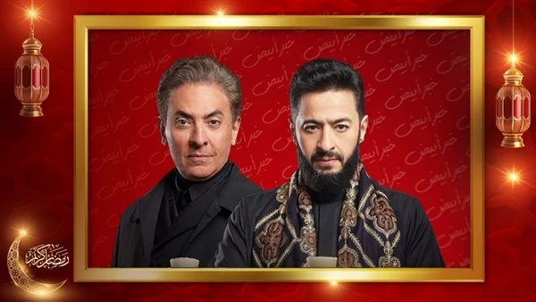 حمادة هلال يخطط للإيقاع بـ فتحي عبدالوهاب في الحلقة 24 من مسلسل المداح 6