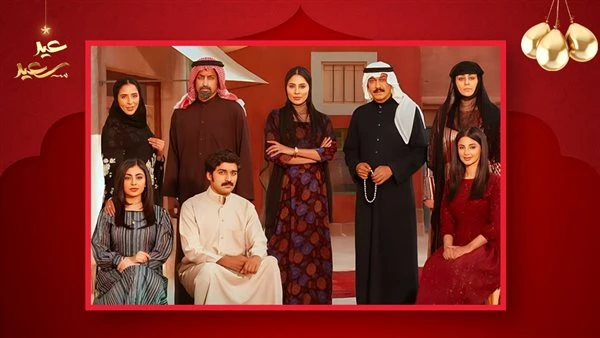 استفتاء رمضان 2026. شارع الأعشى أفضل مسلسل خليجي