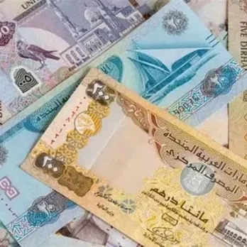 أسعار الدرهم الإماراتي اليوم الثلاثاء 24 مارس 2025 بالبنوك الحكومية والخاصة