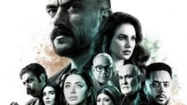 علي كلاي يحتل الأكثر مشاهدة عبر watch it