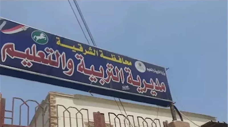 ​"جرجرتها من هدومها". ولي أمر يتهم مديرة مدرسة بالتعدي على ابنته في الشرقية (خاص)