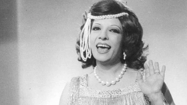 ذكرى تاريخ من الطرب الأصيل