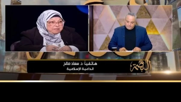 سعاد صالح: روحت أخطب لابني فتاة من أسرة متشددة طالبوني بتلبيسها الشبكة بدلا منه وشغلوا أغنية طلع البدر