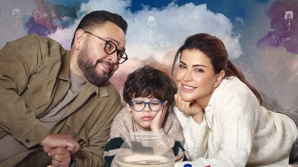 جومانا مراد تنتهي من تصوير مسلسل اللون الأزرق بعد أيام قليلة والعمل يتصدر التريند