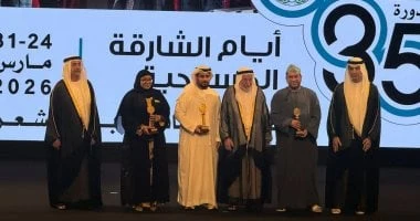 حاكم الشارقة يكرم الفائزين بجائزة التأليف بافتتاح أيام الشارقة المسرحية