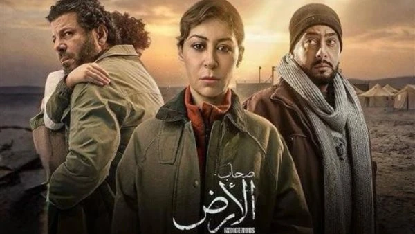 مسلسل صحاب الأرض الحلقة 13. تارا عبود في مواجهة الاحتلال في صحاب الأرض