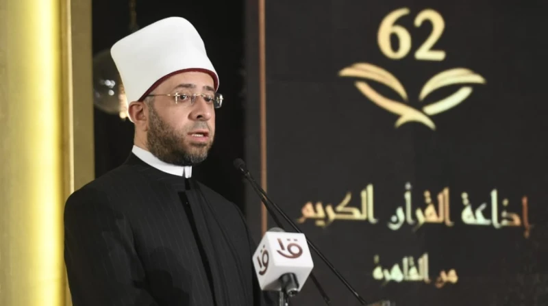 "الوطنية للإعلام" تحتفل بمرور 62 عامًا على انطلاق إذاعة القرآن الكريم