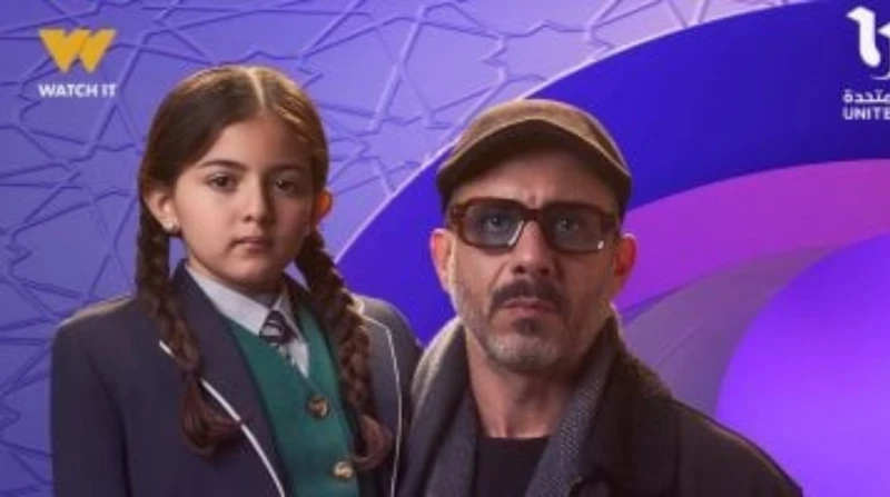 صرخة "أب ولكن" تفتح ملف الأمان النفسي. كيف نحمي أطفالنا من "نيران" الطلاق