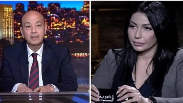 حكمت داليا فؤاد توجه رسالة نارية لعمرو أديب