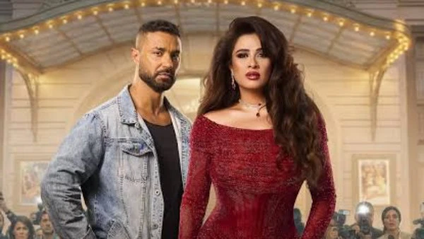 وننسى ياسمين عبد العزيز تشعر بالغيرة على كريم فهمي