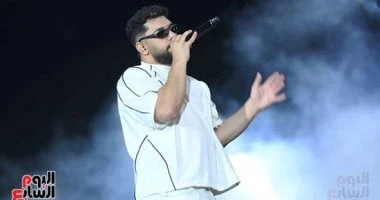 تأجيل حفل ليجى سى الغنائى بسبب الأمطار