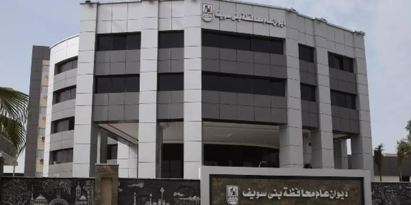 أخبار بني سويف| سكرتير المحافظة يتابع ملفات النظافة.. وإزالة 1400 حالة تعد بالموجة 28