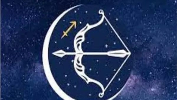 برج القوس حظك اليوم الجمعة 6 مارس 2026. انتبه لصحتك وتجنب الإجهاد