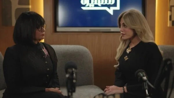 مواجهة الماضي وتأثير القرارات على الحاضر.. موعد عرض الحلقة 15 من مسلسل توابع