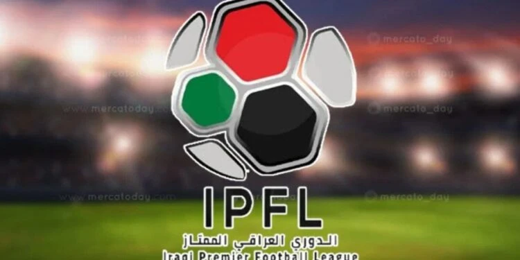 الدوري العراقي الممتاز 2026: تحليل سباق اللقب وأبرز الأندية التي يجب متابعتها