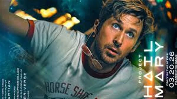 انطلاقه قوية. فيلم Project Hail Mary يحقق إيرادات مميزة بدور العرض العالمية