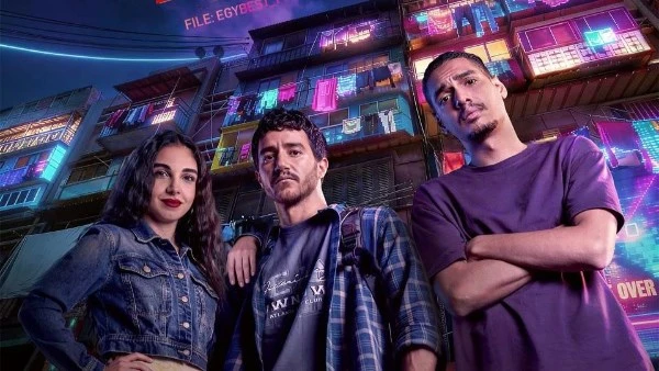 إطلاق الإعلان التشويقي لفيلم ايجي بست ومالك وبابلو ينافسان بقوة للأعلى إيرادات في موسم العيد