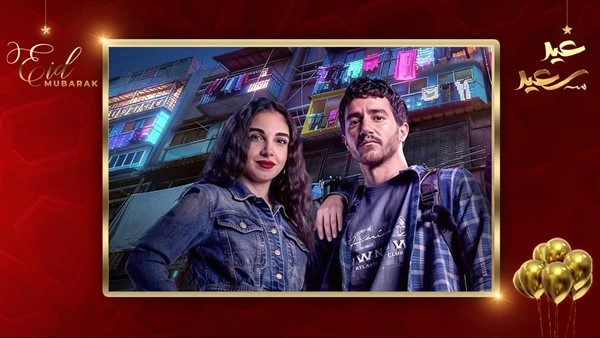 يفضح قراصنة الأفلام. أحمد مالك وسلمى أبو ضيف ينافسان الكبار بـ إيجي بست