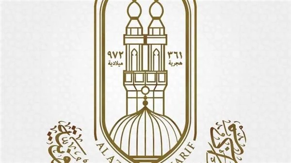 مركز الأزهر للفتوى: اغتنام العيد بإدخال السرور على المحتاجين من أفضل الطاعات