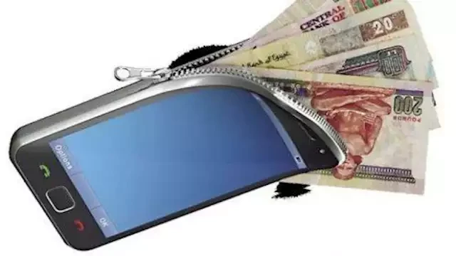 طريقة دفع الزكاة أونلاين. زكاتك بضغطة زر