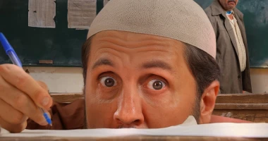 فيلم برشامة يحصد مليونين و305 آلاف جنيه ليلة عيد الفطر