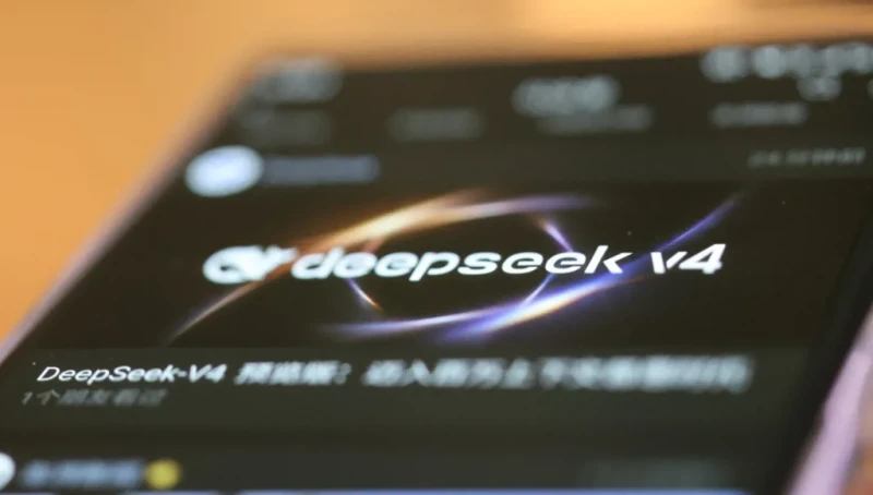 "ديبسيك كيف تضغط الصين على العمالقة الأميركيين عبر النماذج المفتوحة