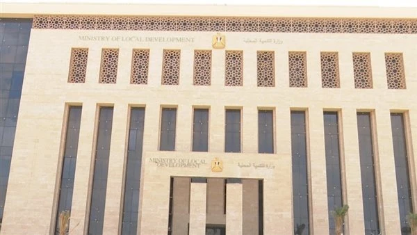 بتمويل 1338 مشروعاً.. صندوق التنمية المحلية ينجح في خلق فرص عمل