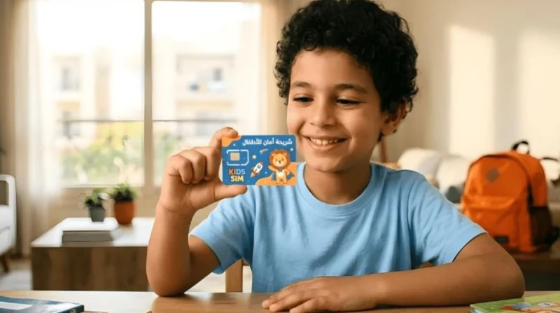 مصر تواجه المحتوى الضار بشريحة للأطفال. هل تحمي فلذات الأكباد