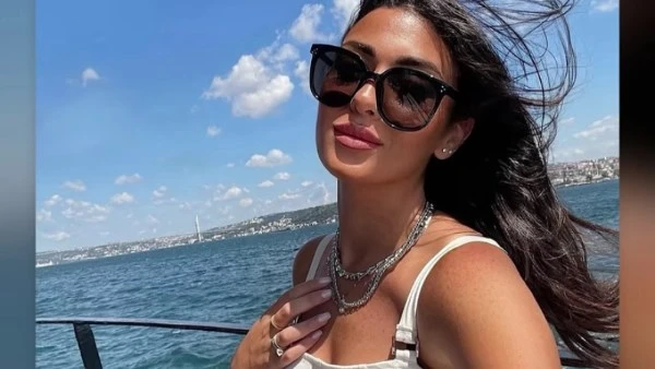 ميرنا نور الدين شاهد