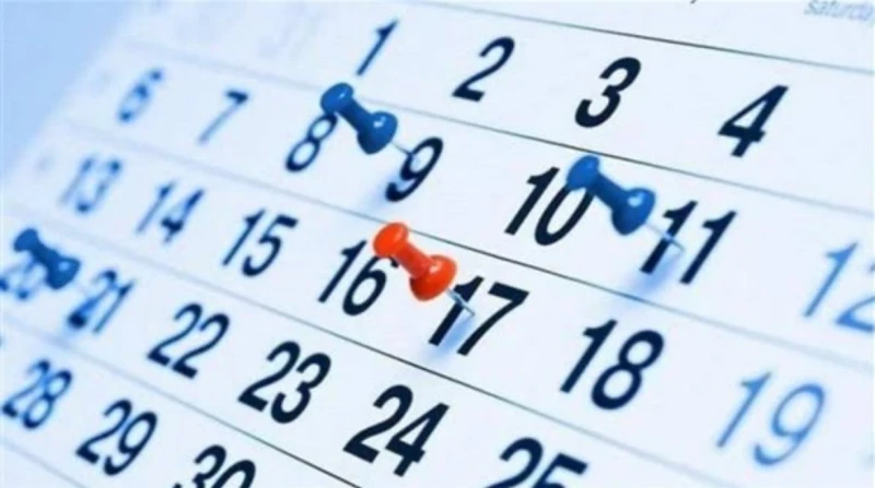 احسب إجازاتك. خريطة العطلات الرسمية المتبقية في أبريل ومايو وهل سيتم ترحيلها