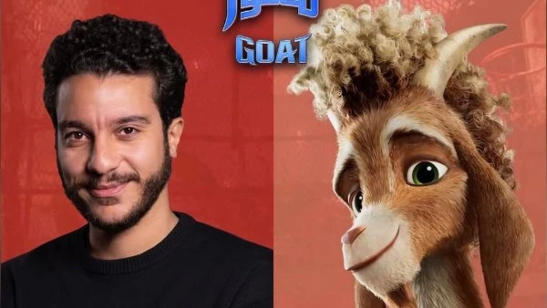 غدًا.. سوني تطرح فيلم الأنيميشن العالمي معّوز (GOAT) في الشرق الأوسط بصوت نور النبوي