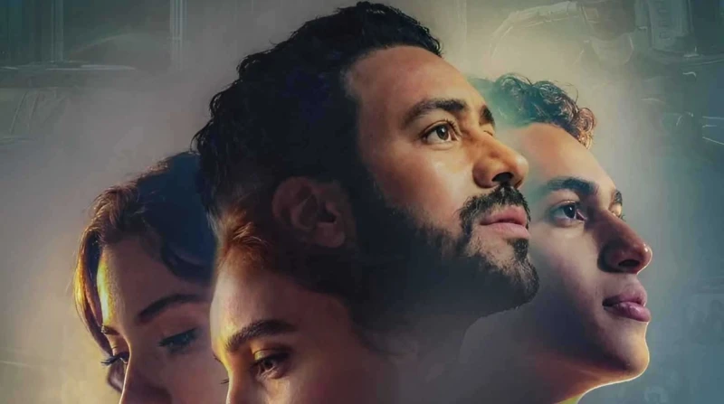 قبل عرضه. تعرف على القصة الكاملة لفيلم "إذما"