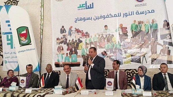 نائب: المعمل الرقمي لمدرسة النور بسوهاج نقلة نوعية لدعم تعليم المكفوفين