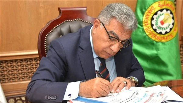 محافظ الدقهلية يعتمد جدول امتحانات الفصل الدراسي الثاني 2026/2025