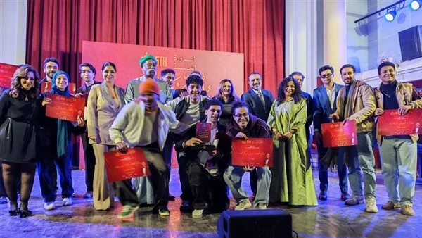 ملتقى نغم للمسرح يسدل الستار علي دورته الخامسة بإعلان الجوائز
