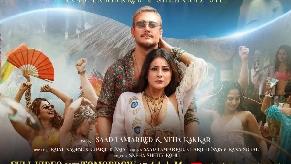 مع سعد لمجرد موعد طرح أغنية بزاف