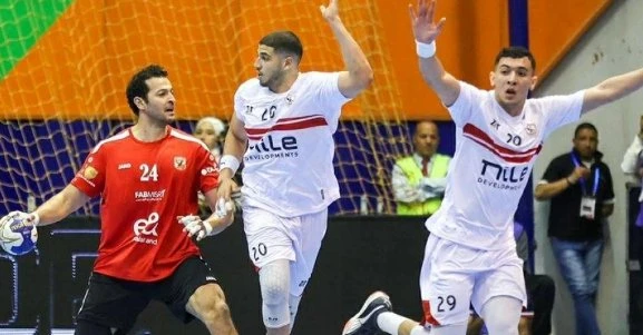 بث مباشر بدون تقطيع لمباراة الاهلي والزمالك في دوري كرة اليد