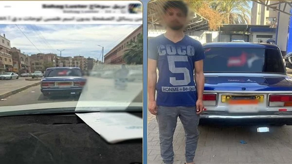 كشف لغز سيارة أجرة مطموسة اللوحات في سوهاج..والسائق يعترف بالتحايل على المخالفات