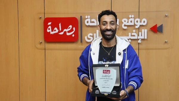 موقع يُكرم إسلام ساسو