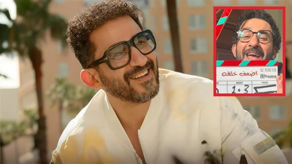 نجوم بأكثر من وجه. أحمد حلمي عالم حيوانات في أضعف خلقه ويتيم يبحث عن نفسه في حدوتة