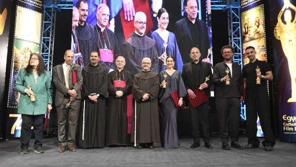 نشرة حفل افتتاح مهرجان المركز الكاثوليكي المصري للسينما في دورته الرابعة والسبعين