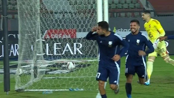 التسلل يحرم إنبي من التقدم أمام الزمالك في الدقيقة 17
