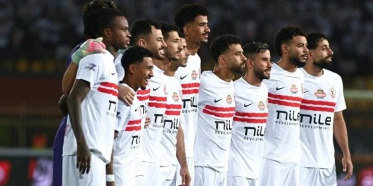الزمالك يواصل الاستعداد لمواجهة شباب بلوزداد بالكونفدرالية