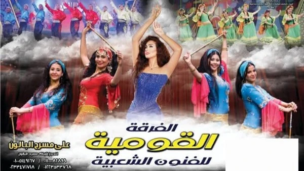 اليوم. ندى بهجت تقدم أوبريت "الدنيا ربيع" على مسرح البالون