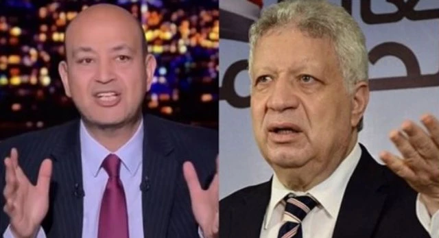 عاجل حبس مرتضي منصور شهر وغرامة 20 الف جنيه لسب عمرو اديب