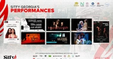 عروض من رومانيا وعُمان وجورجيا فى الدورة 2 لمهرجان SITFY-Georgia