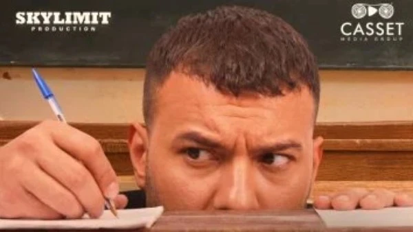 لم مسلم يطرح الأغنية الرسمية لفيلم "برشامة"