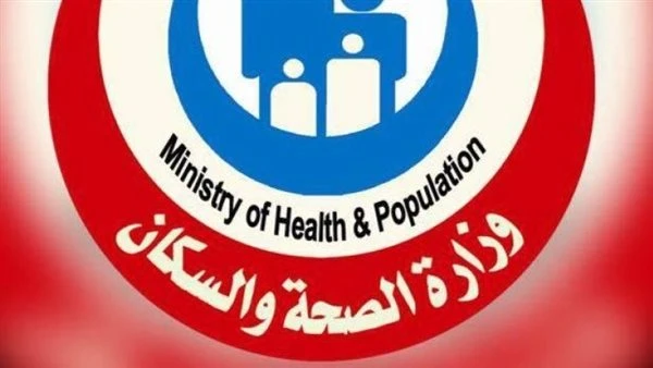 الصحة تحذر: سن تعاطي المخدرات ينخفض إلى 12 عامًا والمخدرات التخليقية الأخطر